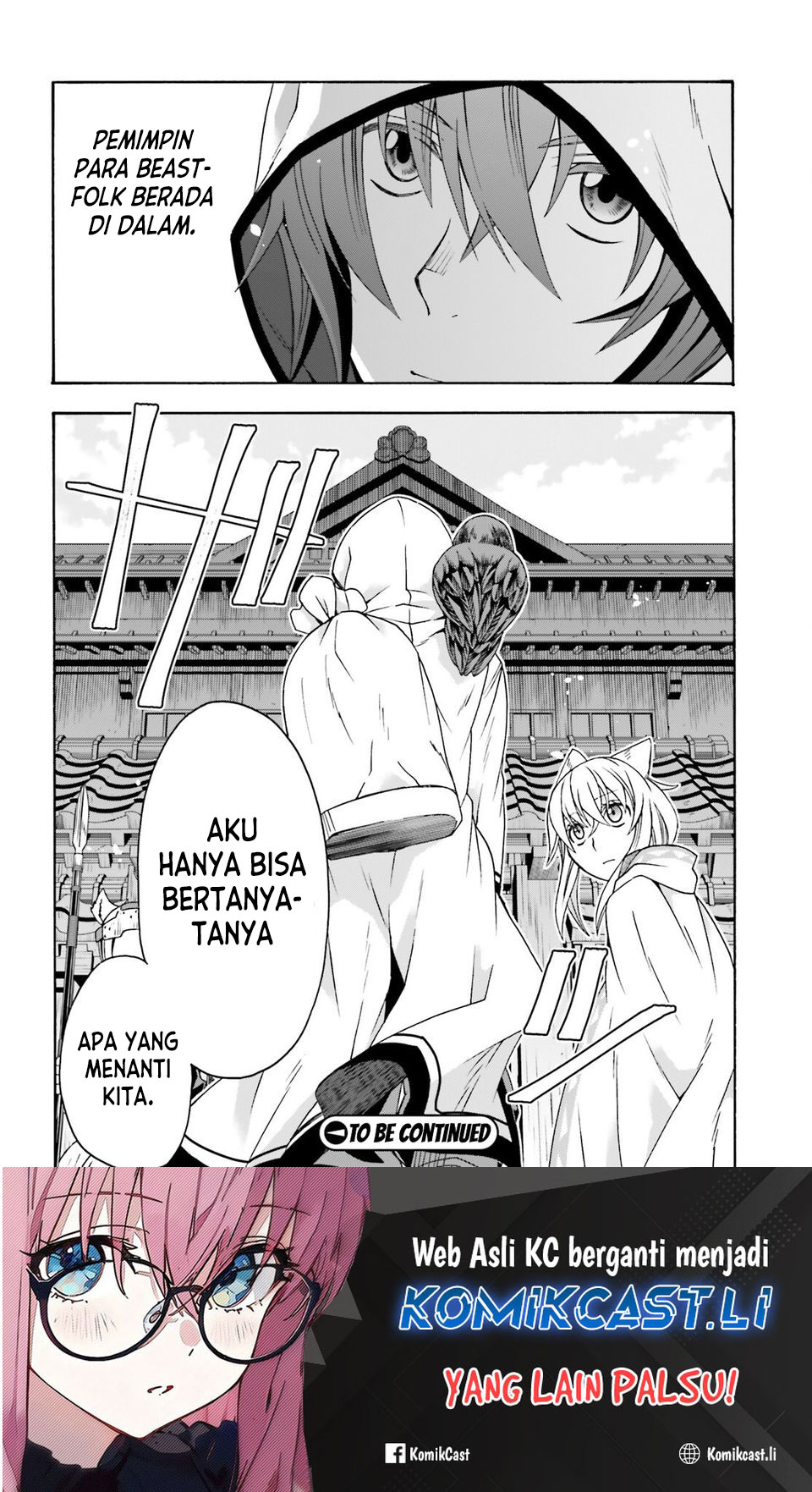 The Wrong Way to use Healing Magic Chapter 77 Gambar 35
