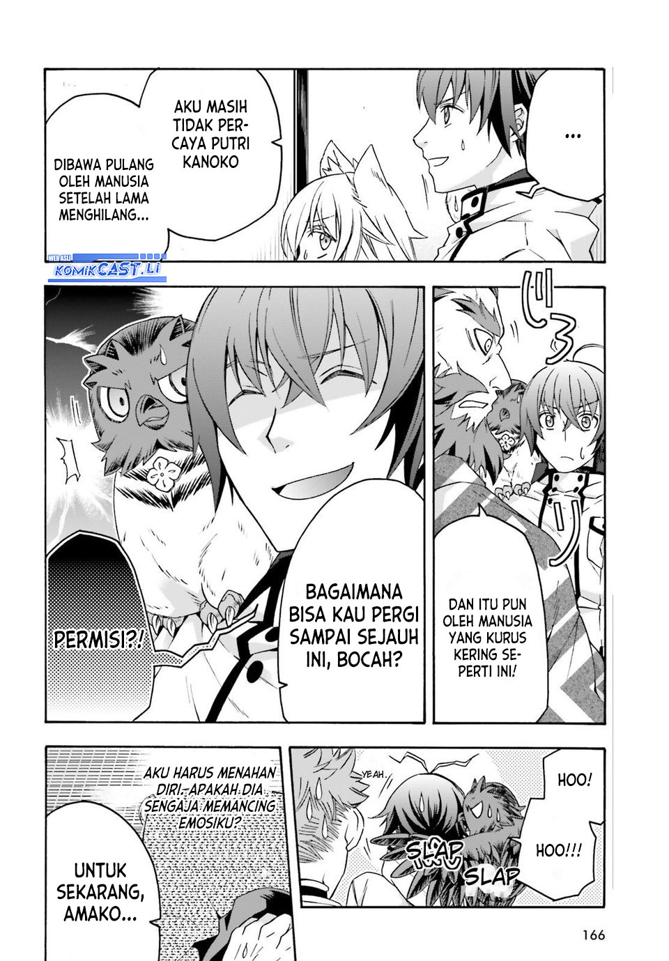 The Wrong Way to use Healing Magic Chapter 78 Gambar 9