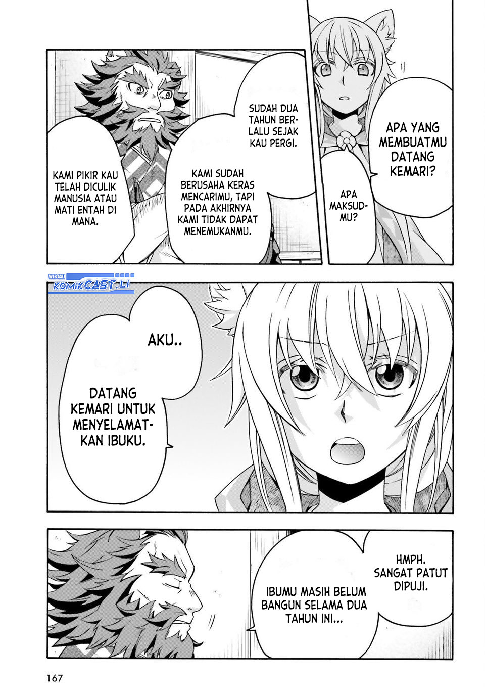 The Wrong Way to use Healing Magic Chapter 78 Gambar 10