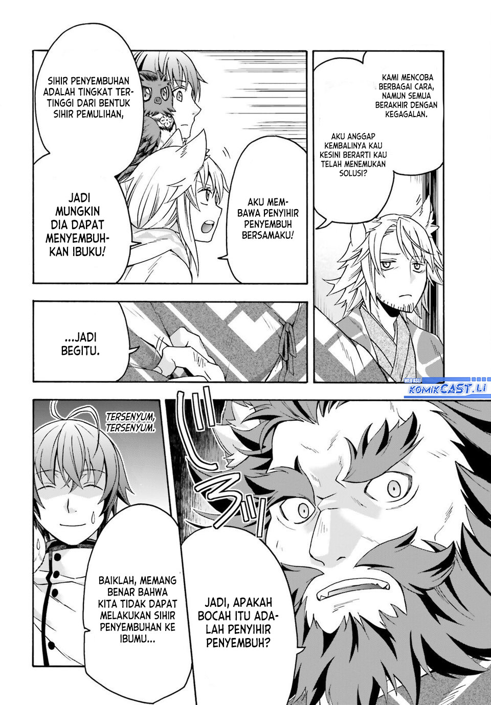 The Wrong Way to use Healing Magic Chapter 78 Gambar 11