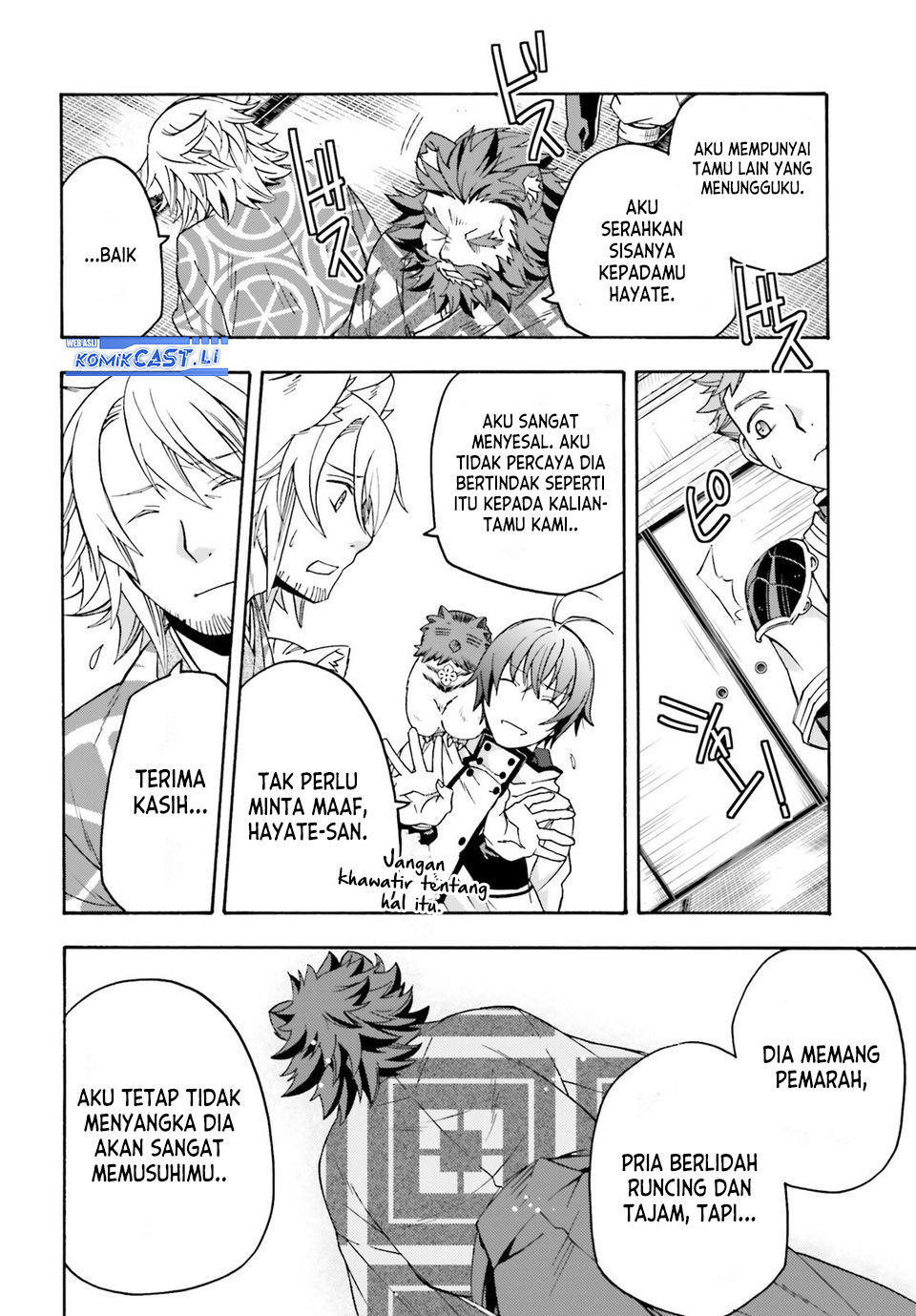 The Wrong Way to use Healing Magic Chapter 78 Gambar 17