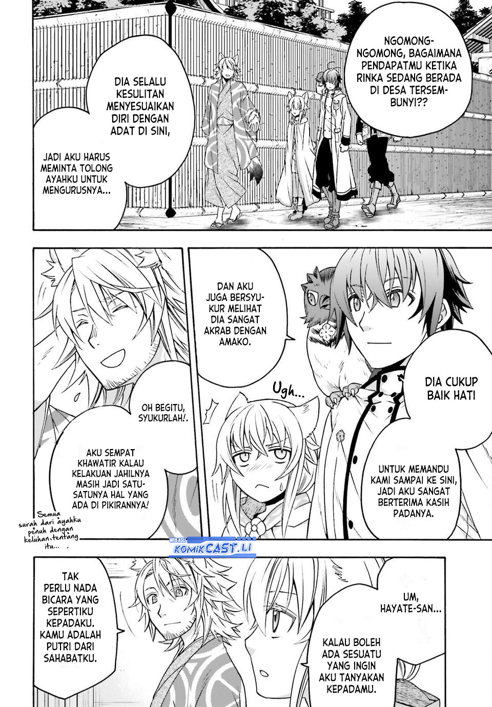 The Wrong Way to use Healing Magic Chapter 78 Gambar 19