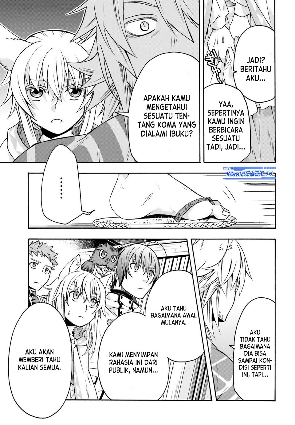 The Wrong Way to use Healing Magic Chapter 78 Gambar 20
