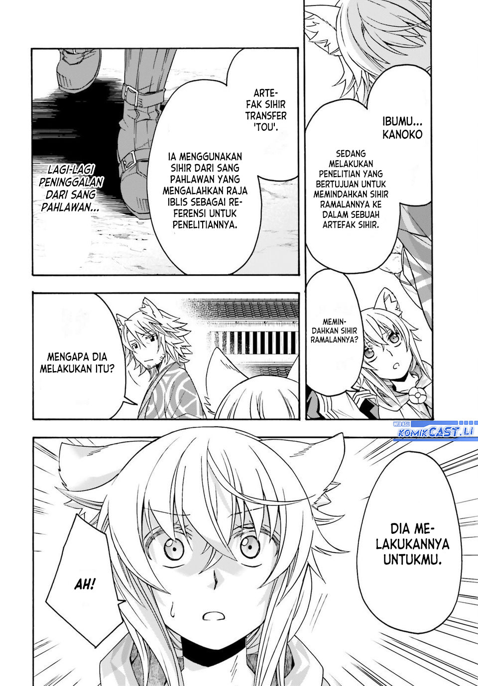 The Wrong Way to use Healing Magic Chapter 78 Gambar 21