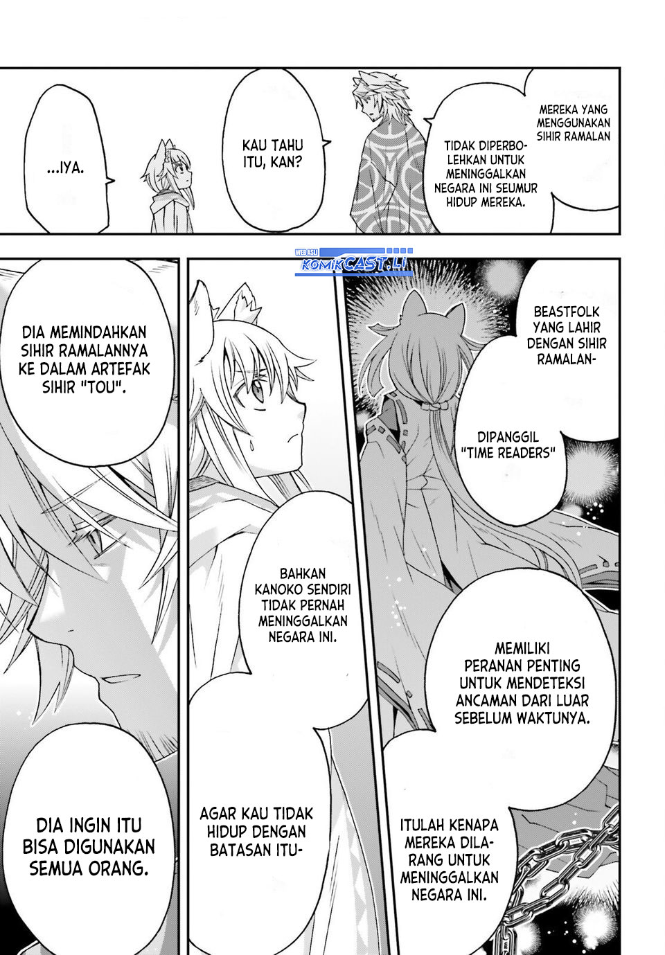 The Wrong Way to use Healing Magic Chapter 78 Gambar 22