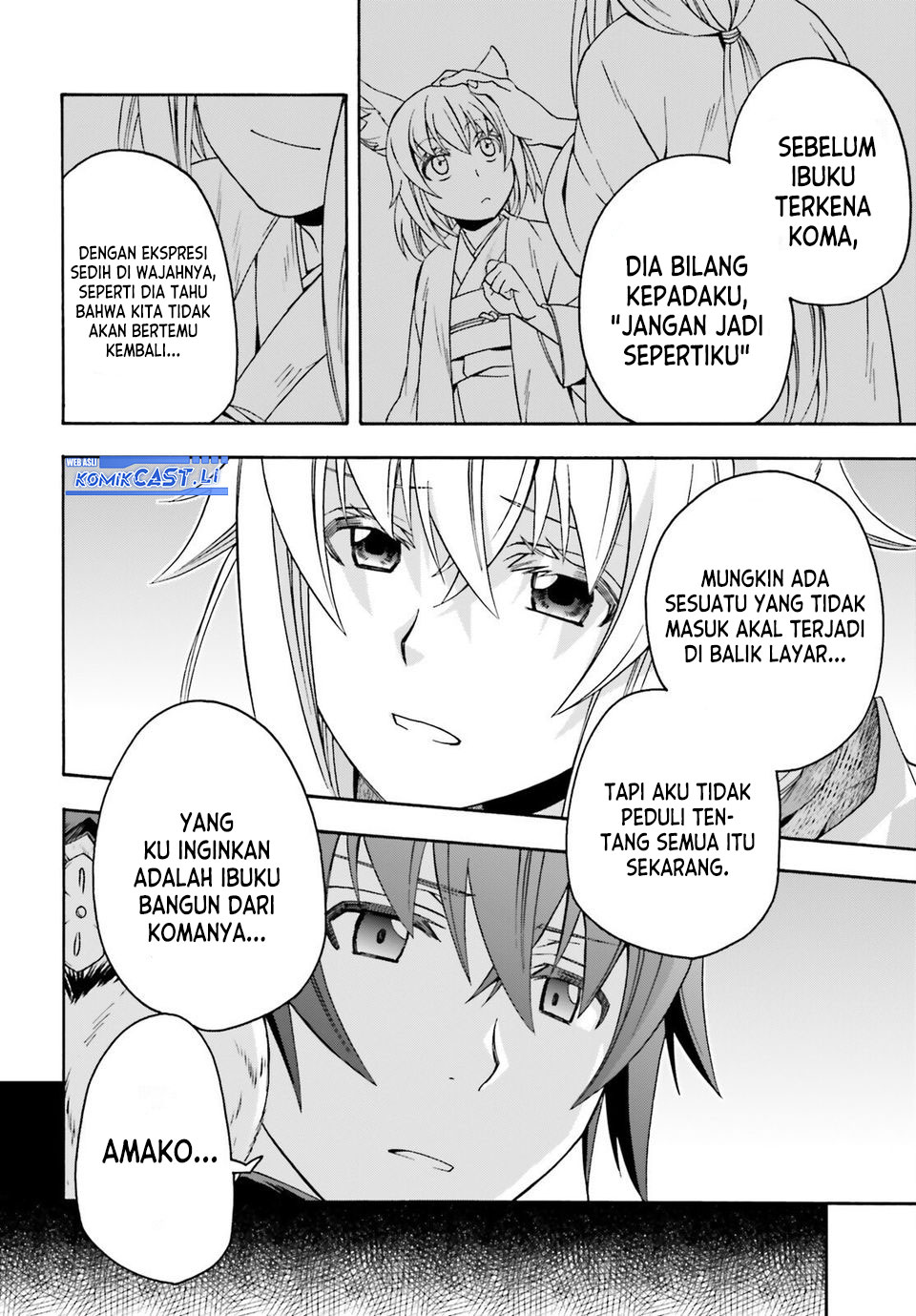 The Wrong Way to use Healing Magic Chapter 78 Gambar 25