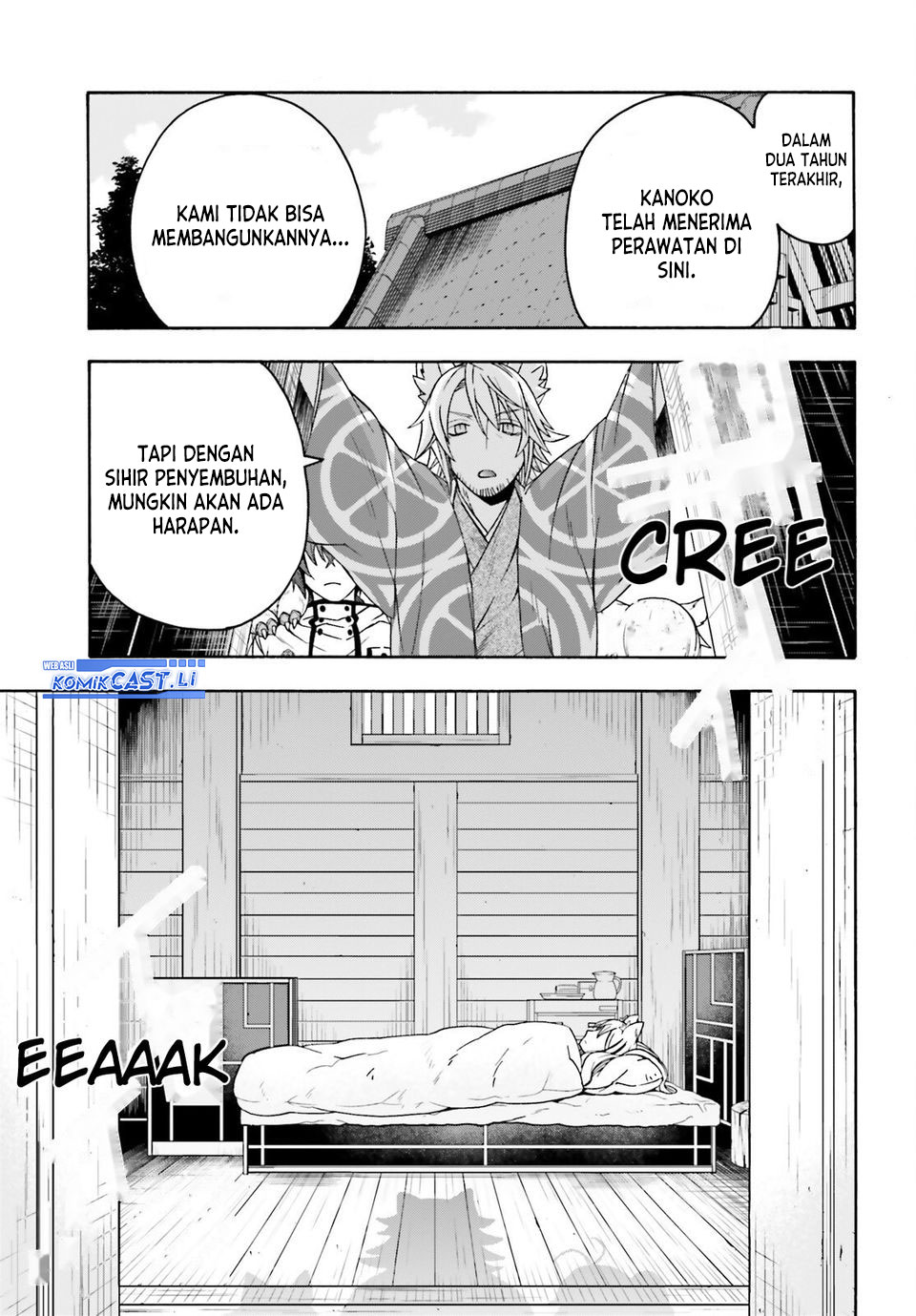 The Wrong Way to use Healing Magic Chapter 78 Gambar 26