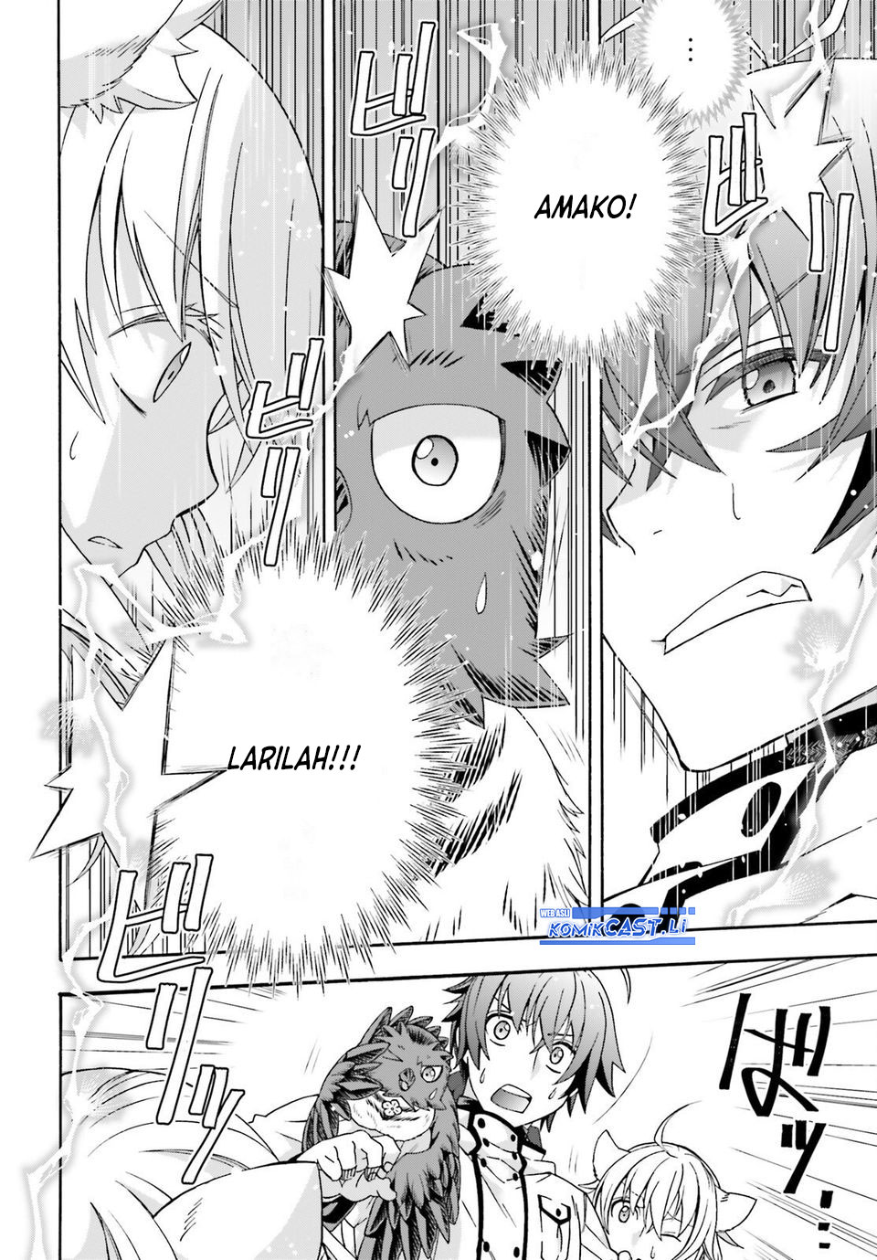 The Wrong Way to use Healing Magic Chapter 78 Gambar 33