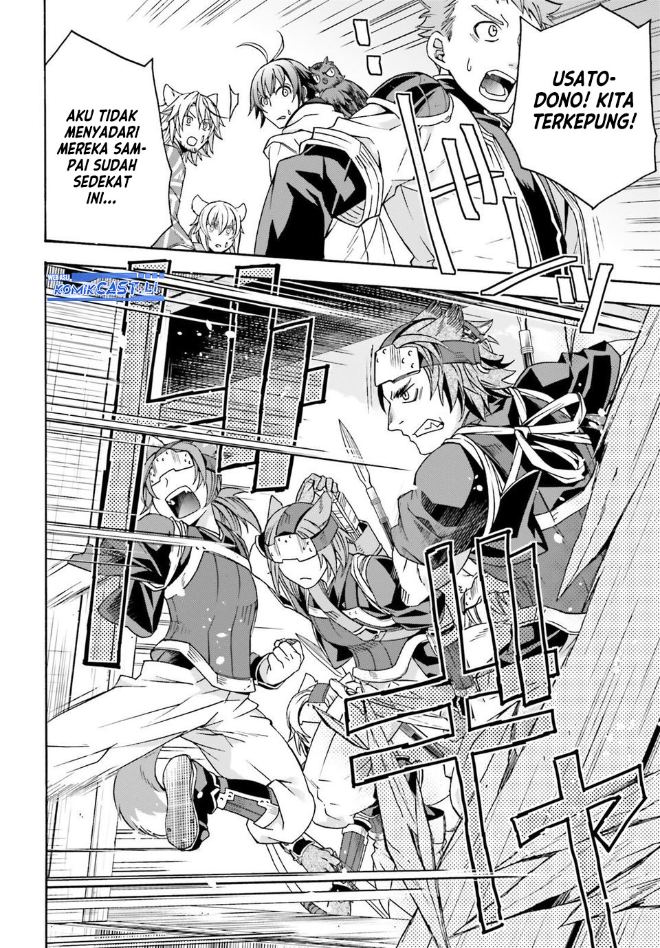 The Wrong Way to use Healing Magic Chapter 78 Gambar 35