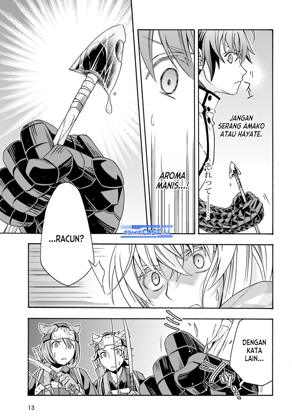 The Wrong Way to use Healing Magic Chapter 79 Gambar 6