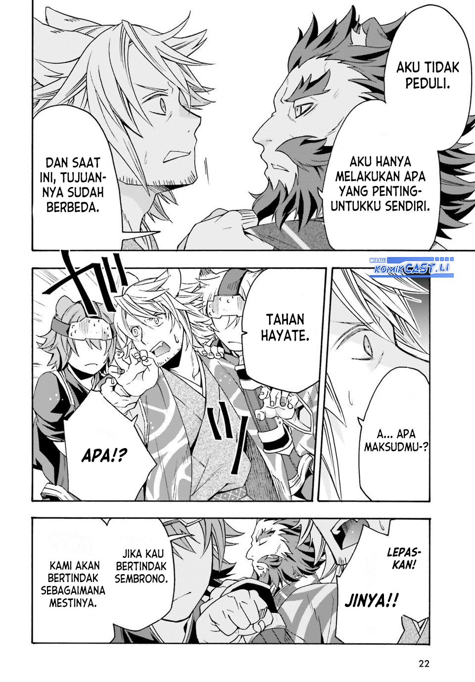 The Wrong Way to use Healing Magic Chapter 79 Gambar 15