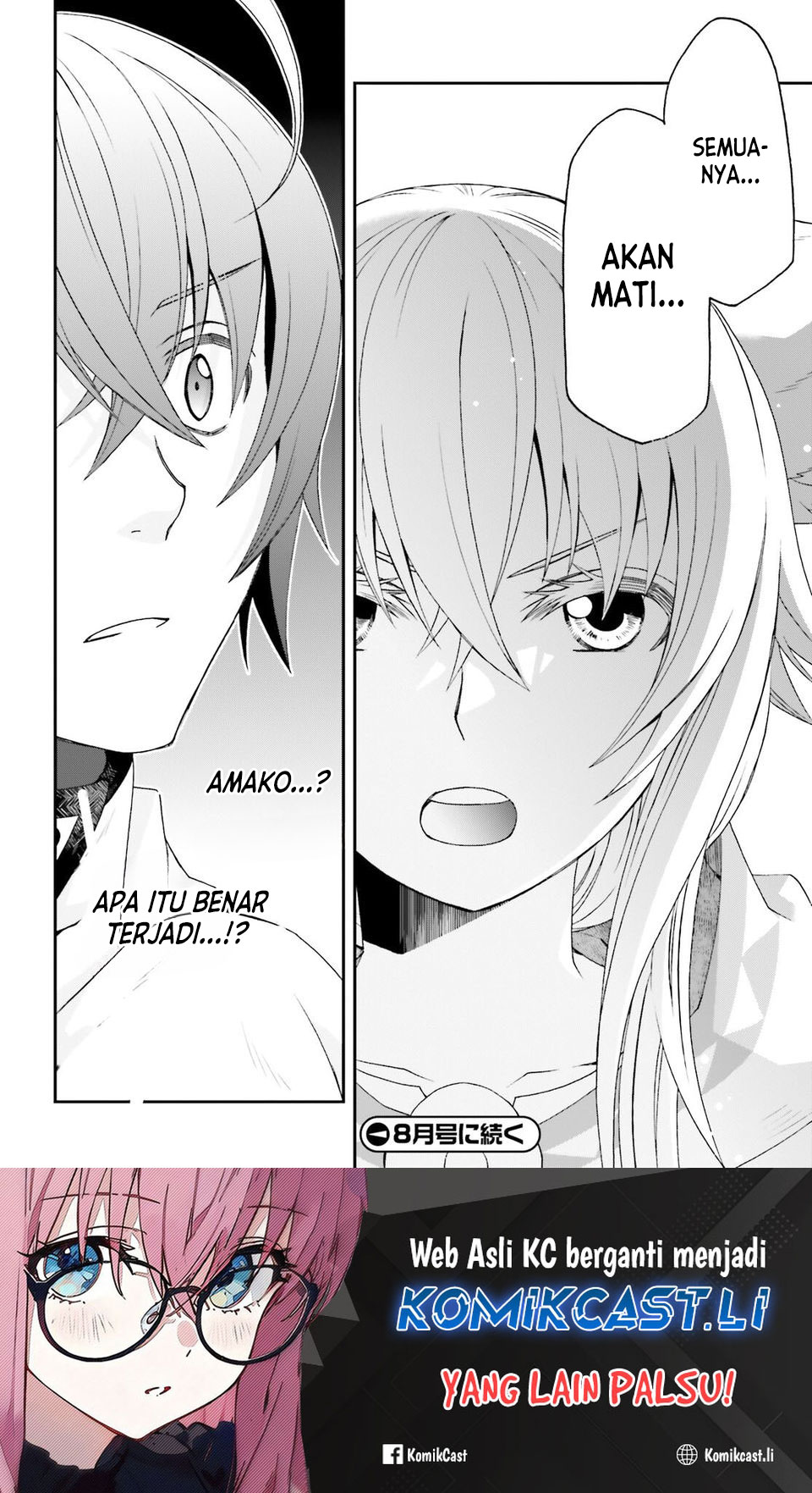 The Wrong Way to use Healing Magic Chapter 80 Gambar 29