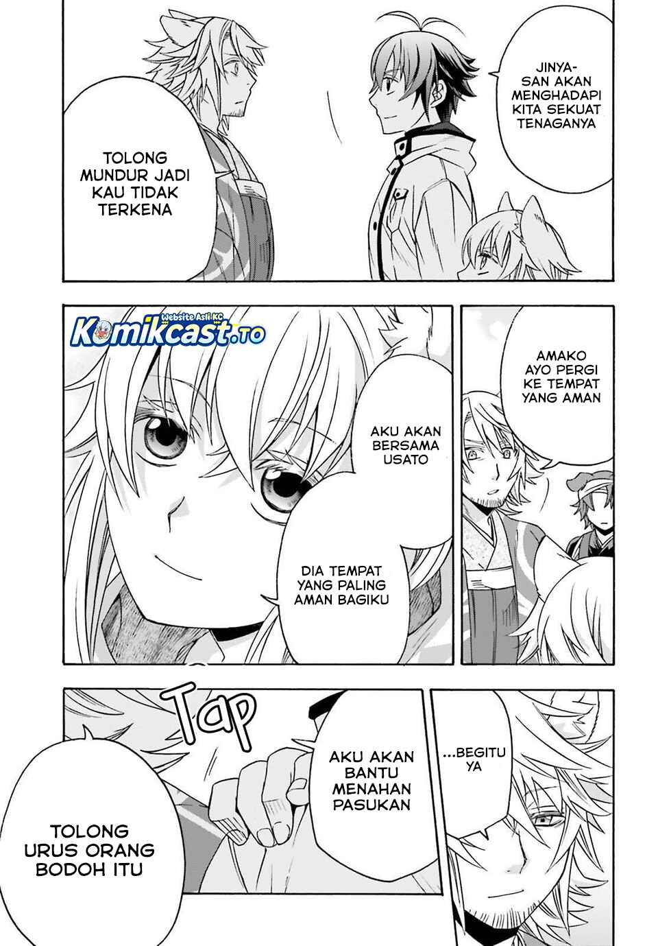 The Wrong Way to use Healing Magic Chapter 83 Gambar 28