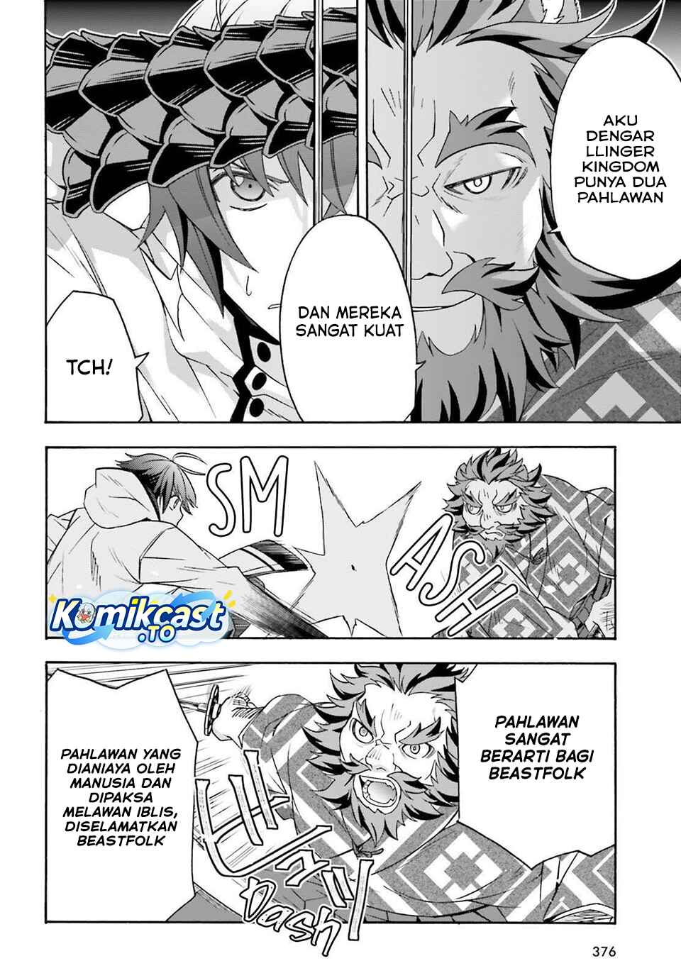 The Wrong Way to use Healing Magic Chapter 83 Gambar 33