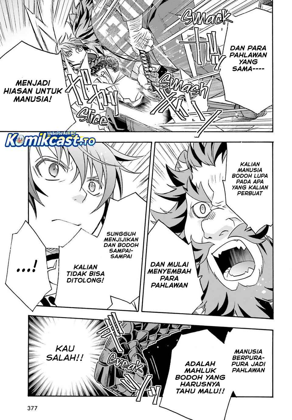 The Wrong Way to use Healing Magic Chapter 83 Gambar 34