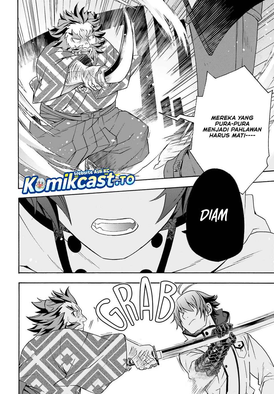 The Wrong Way to use Healing Magic Chapter 83 Gambar 37