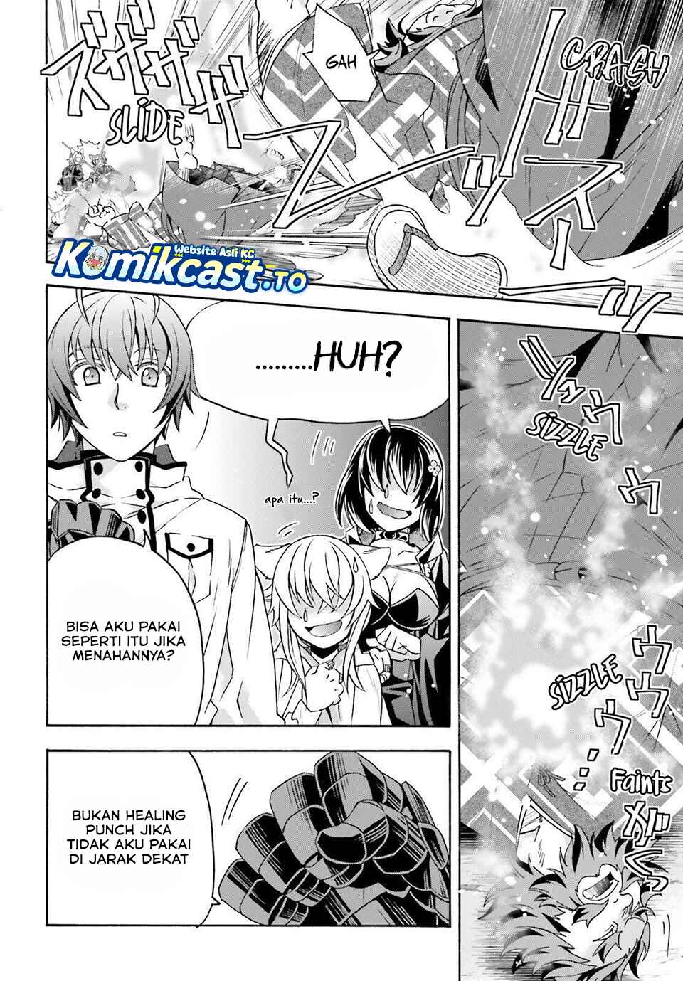 The Wrong Way to use Healing Magic Chapter 83 Gambar 42