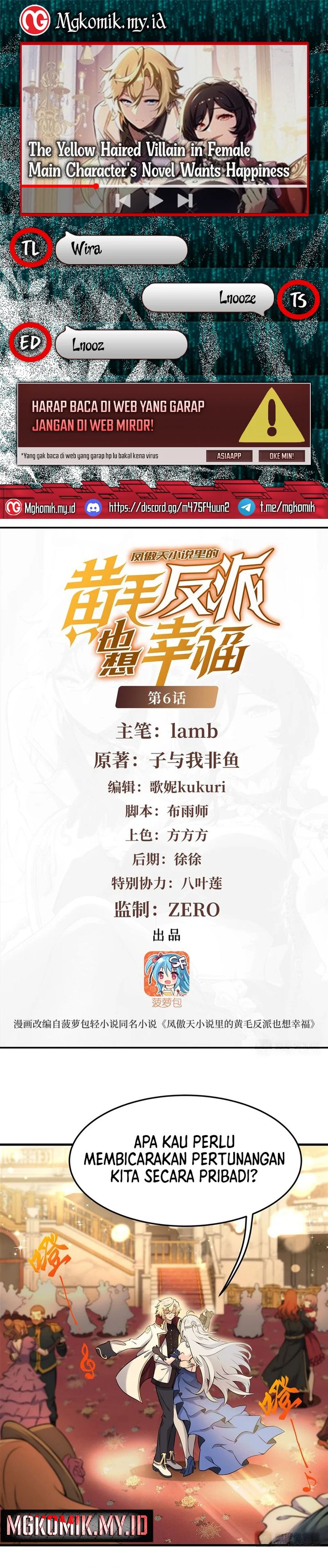 The Yellow-haired Villain in Female Main Character’s Novel wants Happiness Chapter 06 Gambar 1