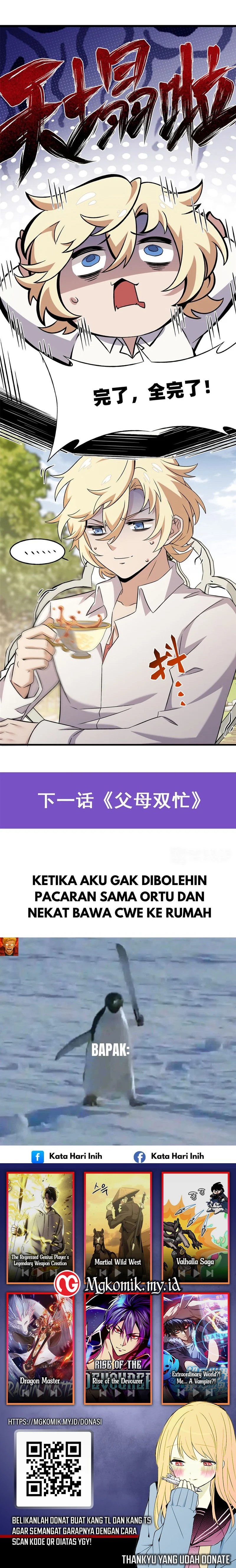 The Yellow-haired Villain in Female Main Character’s Novel wants Happiness Chapter 14 Gambar 13