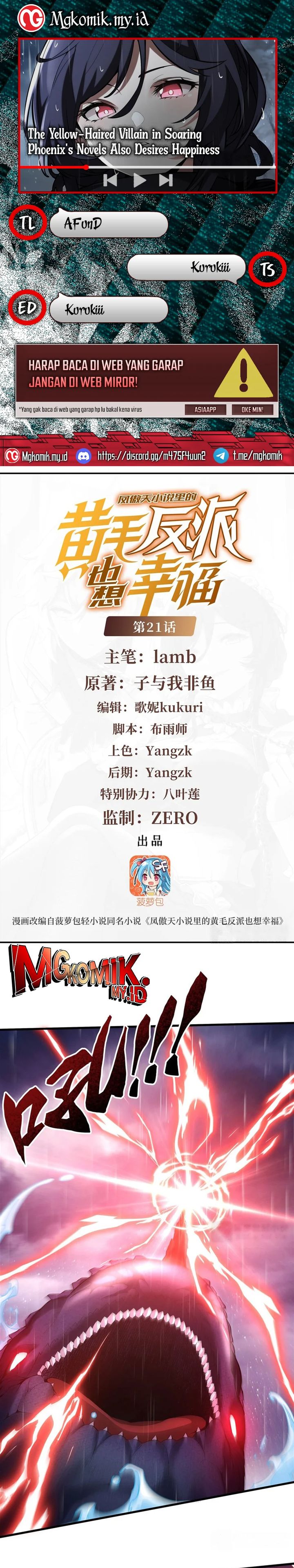 The Yellow-haired Villain in Female Main Character’s Novel wants Happiness Chapter 21 Gambar 1