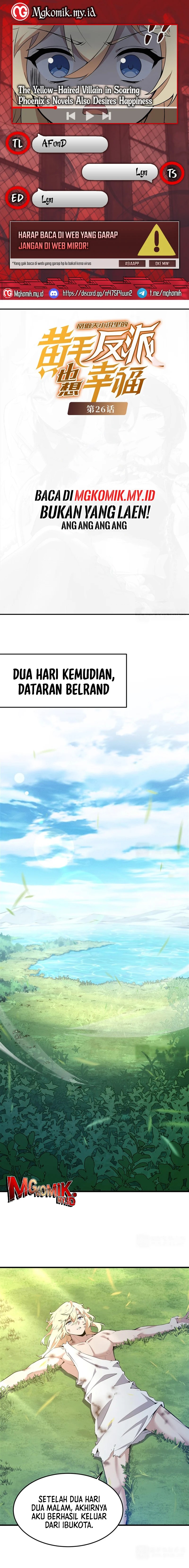 The Yellow-haired Villain in Female Main Character’s Novel wants Happiness Chapter 26 Gambar 1