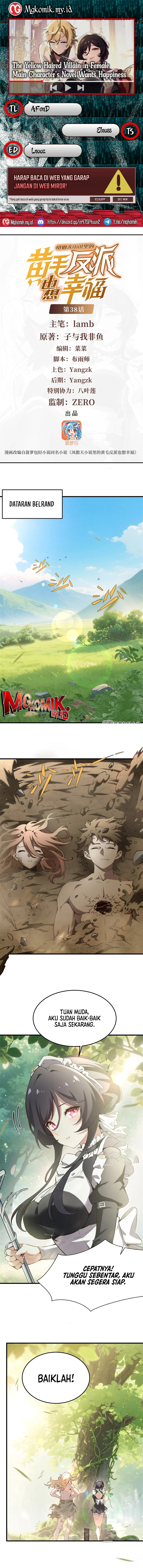 The Yellow-haired Villain in Female Main Character’s Novel wants Happiness Chapter 38 Gambar 1