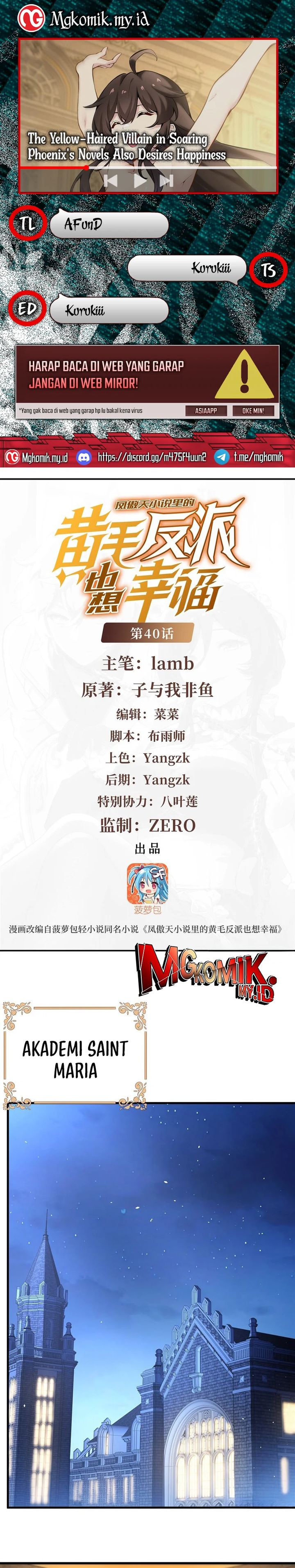 The Yellow-haired Villain in Female Main Character’s Novel wants Happiness Chapter 40 Gambar 1