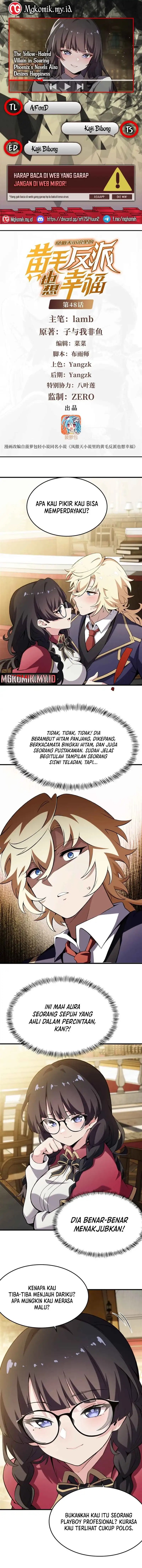 The Yellow-haired Villain in Female Main Character’s Novel wants Happiness Chapter 48 Gambar 1