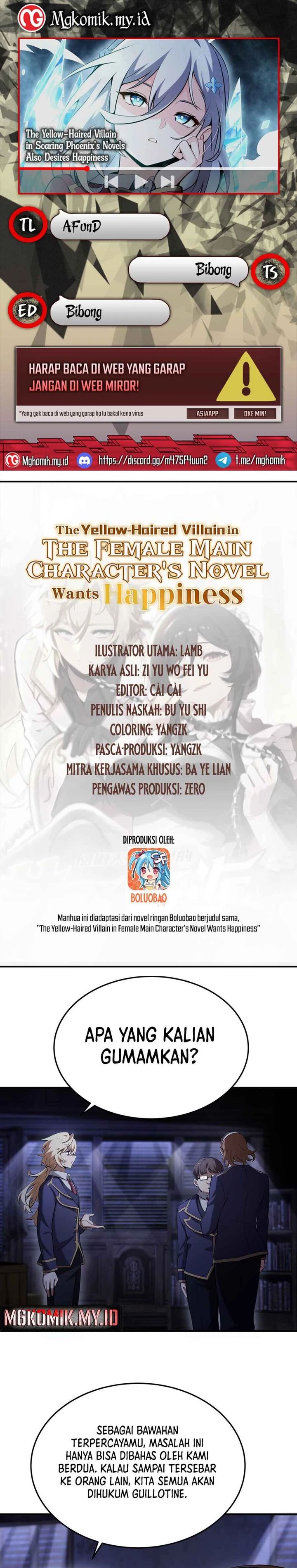 The Yellow-haired Villain in Female Main Character’s Novel wants Happiness Chapter 51 Gambar 1
