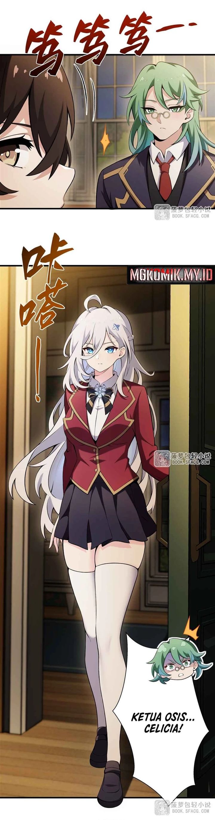 The Yellow-haired Villain in Female Main Character’s Novel wants Happiness Chapter 51 Gambar 14