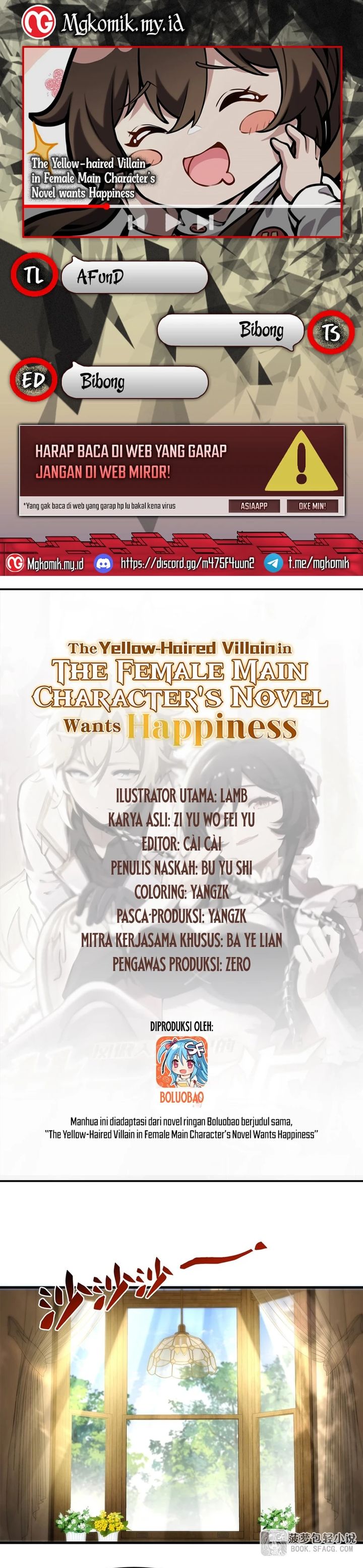 The Yellow-haired Villain in Female Main Character’s Novel wants Happiness Chapter 52 Gambar 1