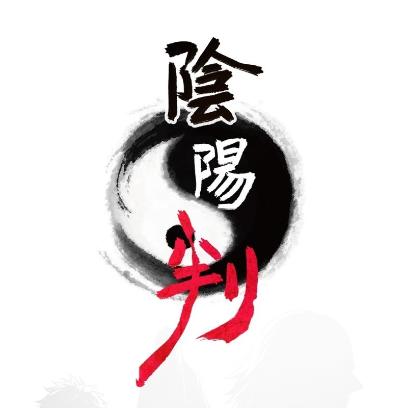The Yinyang Judgement Chapter 05 Gambar 7