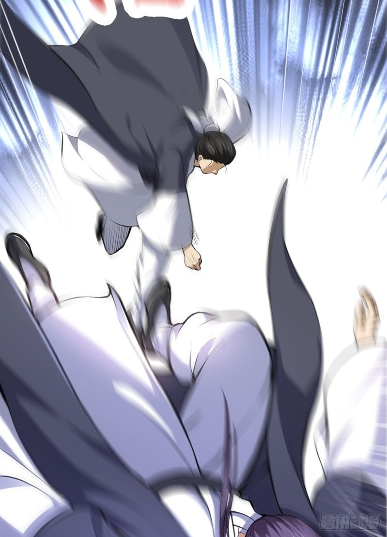 The Yinyang Judgement Chapter 05 Gambar 26