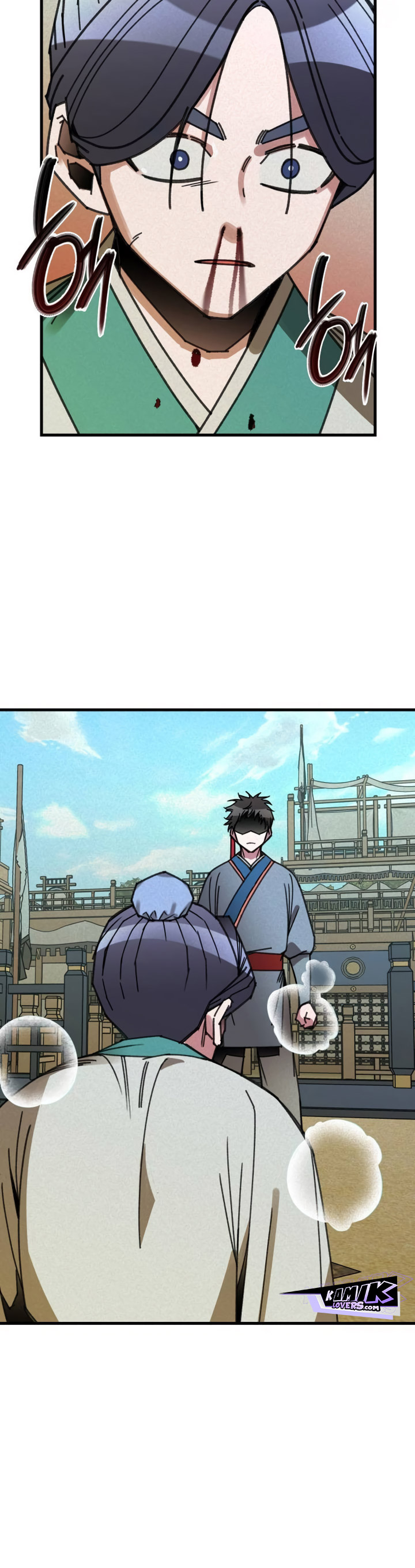 The Young Master of Namgung Is an Impersonal Person Chapter 04 Gambar 7
