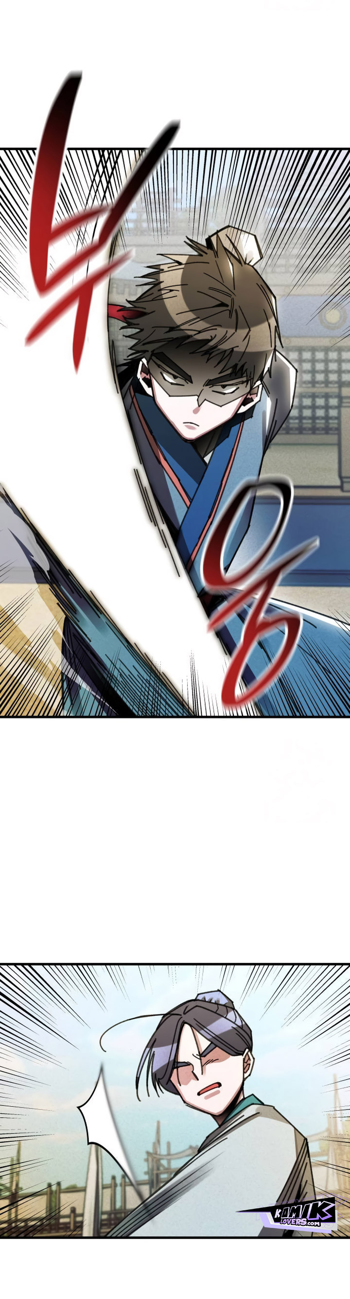 The Young Master of Namgung Is an Impersonal Person Chapter 04 Gambar 12