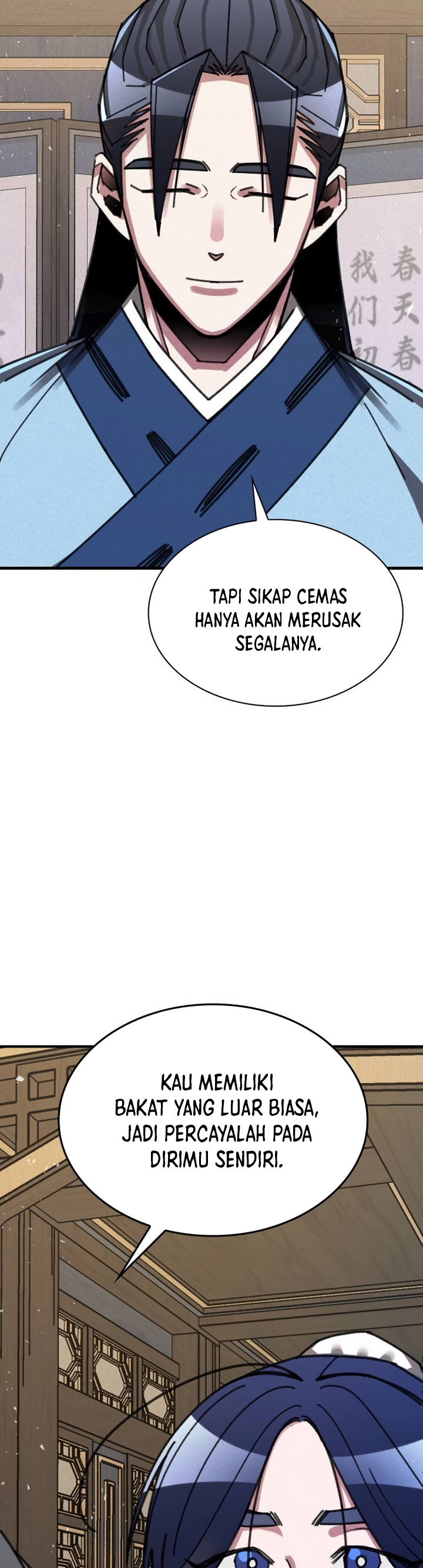 The Young Master of Namgung Is an Impersonal Person Chapter 04 Gambar 23