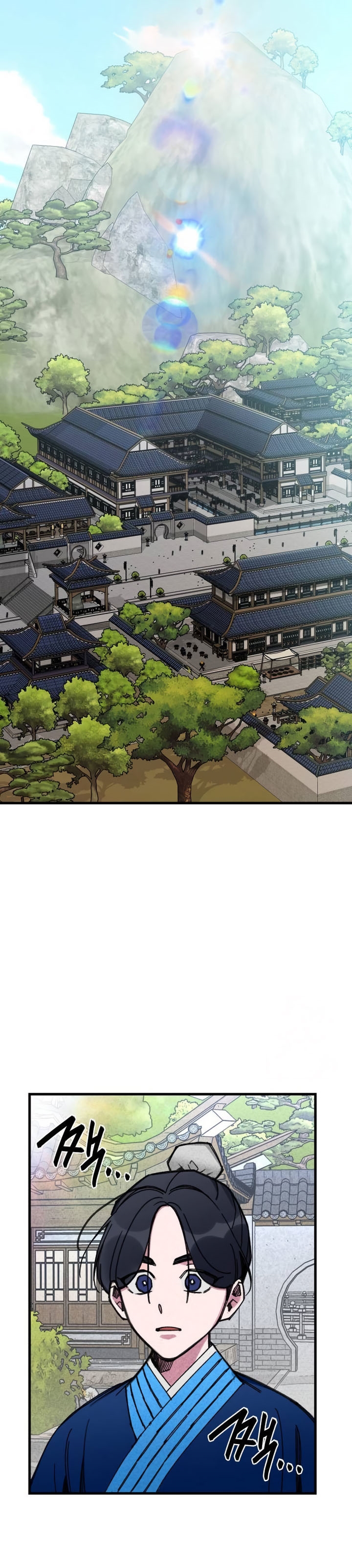 The Young Master of Namgung Is an Impersonal Person Chapter 05 Gambar 6
