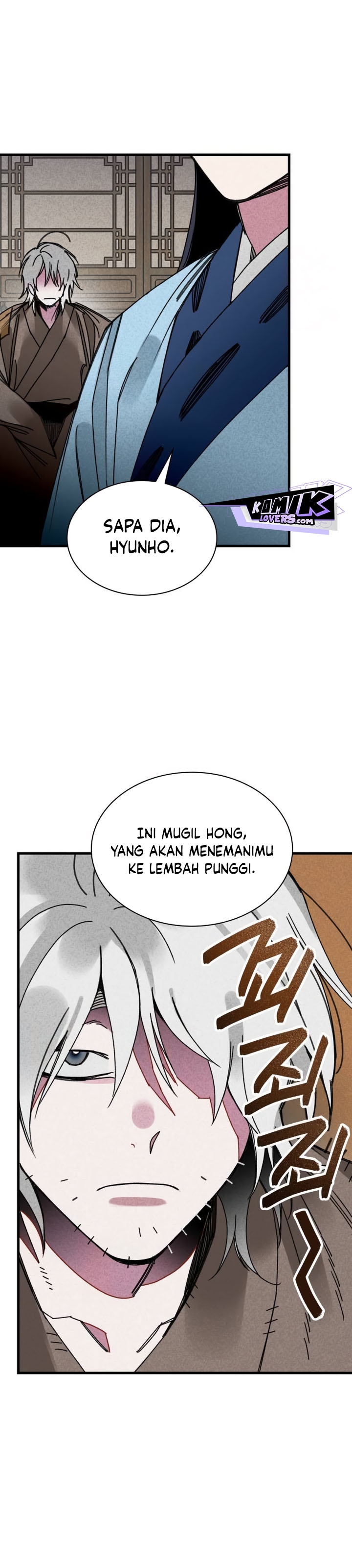 The Young Master of Namgung Is an Impersonal Person Chapter 05 Gambar 7