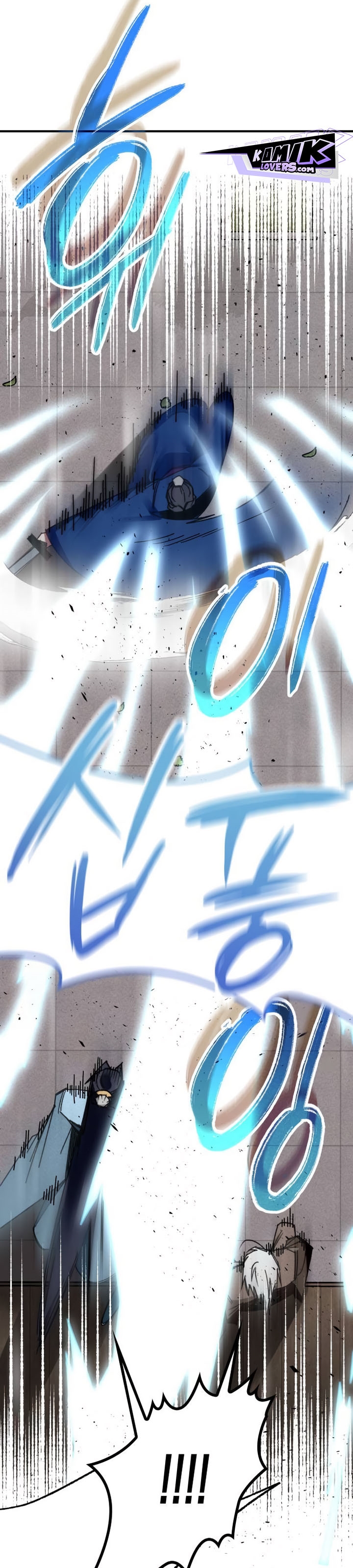 The Young Master of Namgung Is an Impersonal Person Chapter 05 Gambar 18