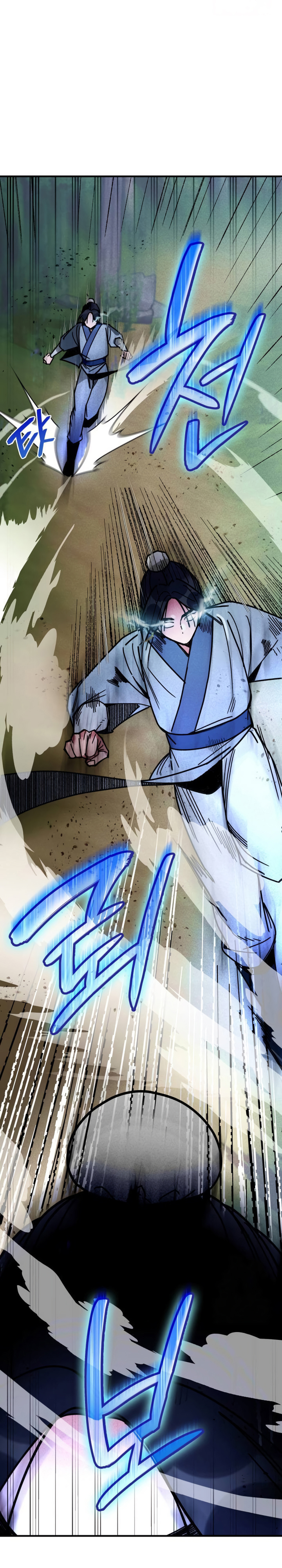 The Young Master of Namgung Is an Impersonal Person Chapter 06 Gambar 12