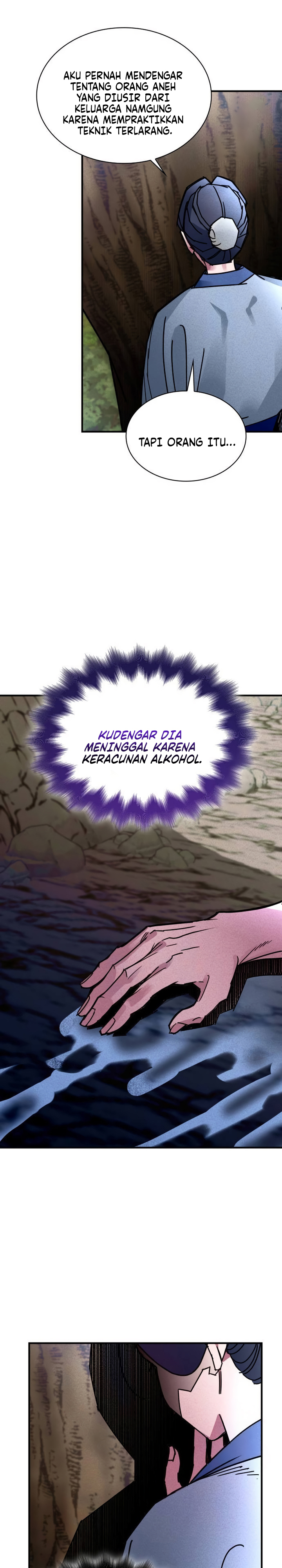 The Young Master of Namgung Is an Impersonal Person Chapter 06 Gambar 19