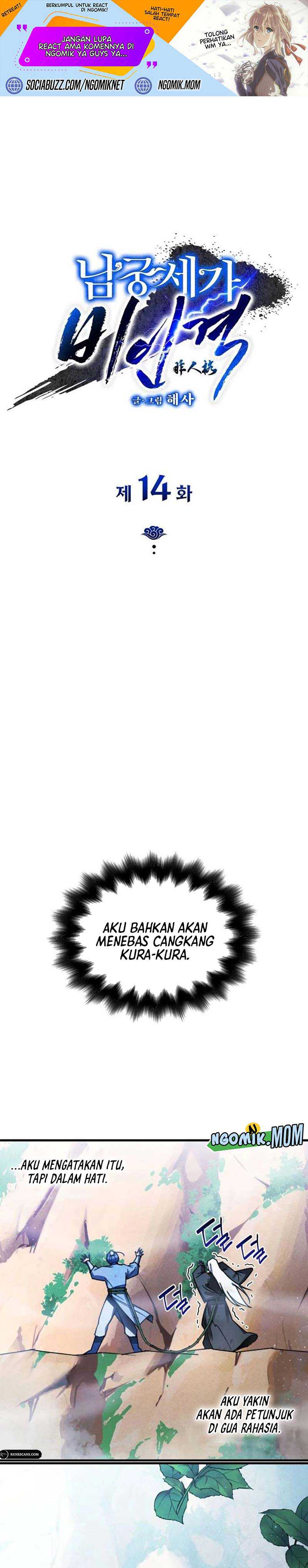 The Young Master of Namgung Is an Impersonal Person Chapter 14 Gambar 2