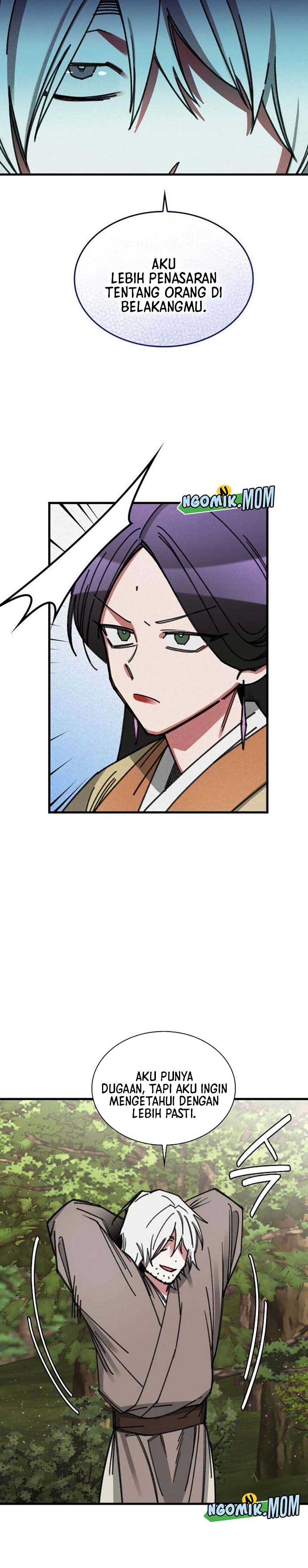 The Young Master of Namgung Is an Impersonal Person Chapter 14 Gambar 7