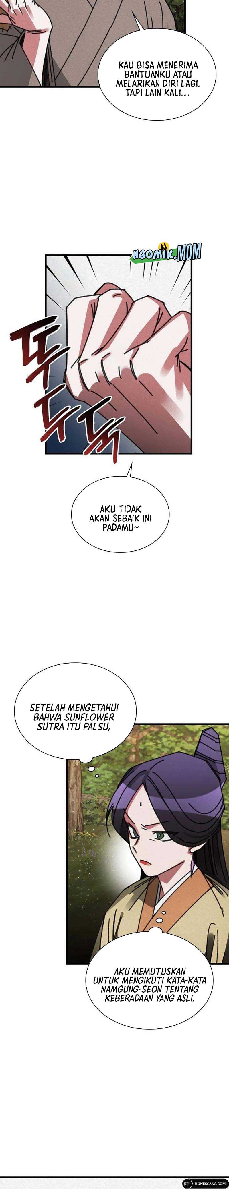 The Young Master of Namgung Is an Impersonal Person Chapter 14 Gambar 13