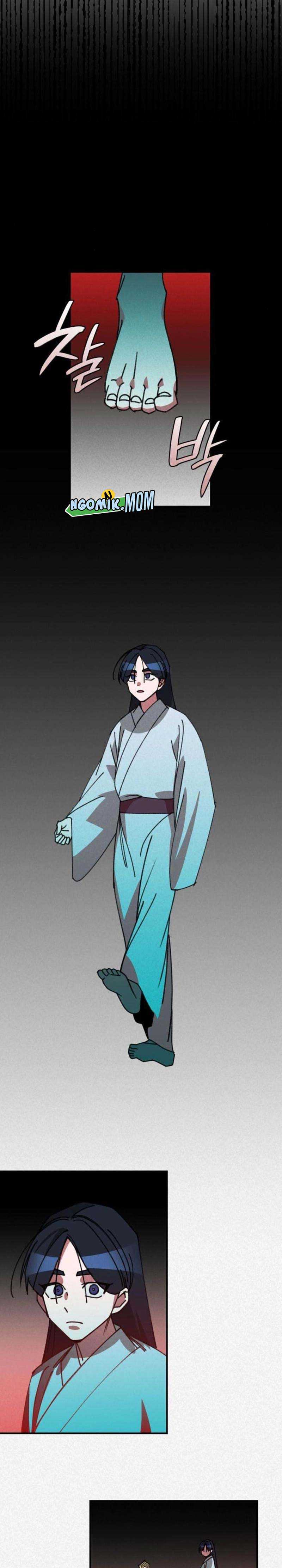 The Young Master of Namgung Is an Impersonal Person Chapter 18 Gambar 9