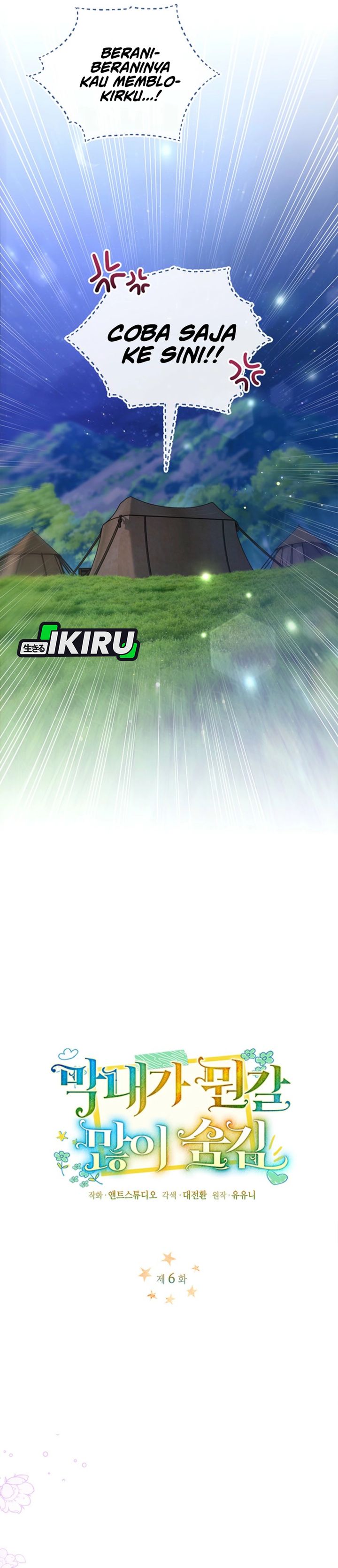 The Youngest Hides Way Too Much Chapter 06 Gambar 6