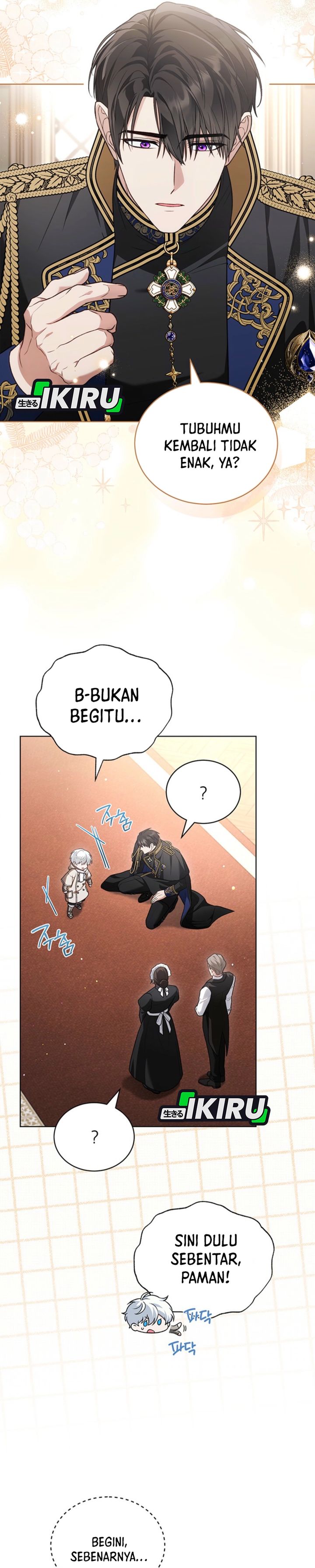 The Youngest Hides Way Too Much Chapter 07 Gambar 17