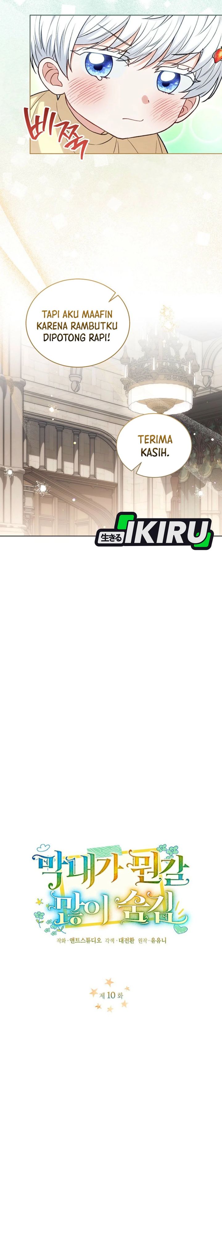 The Youngest Hides Way Too Much Chapter 10 Gambar 14