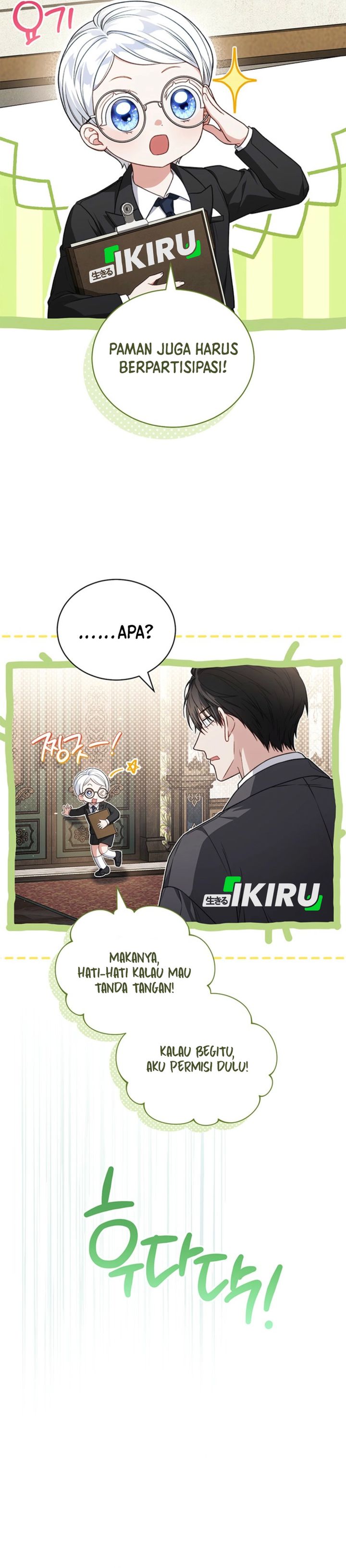 The Youngest Hides Way Too Much Chapter 11 Gambar 4