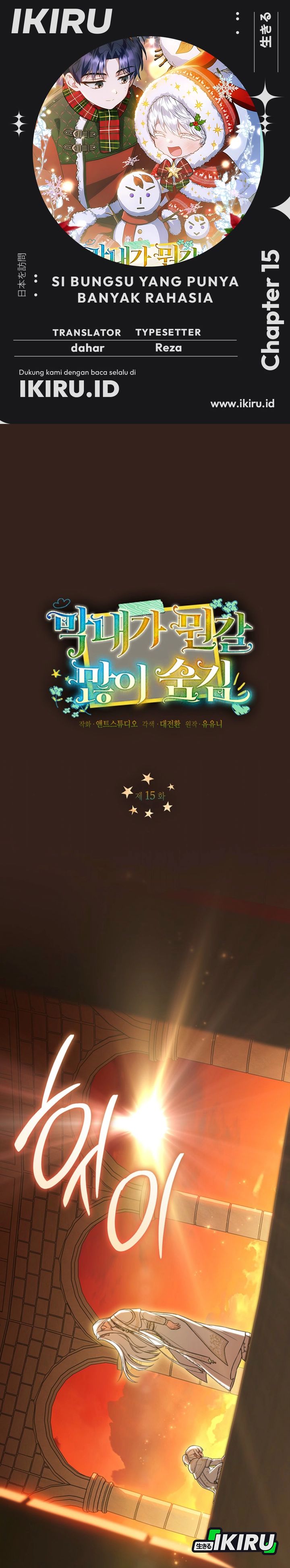 The Youngest Hides Way Too Much Chapter 15 Gambar 1